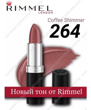 Rimmel Lipstick Lasting Finish Satin 264 Coffee Shimmer 4g