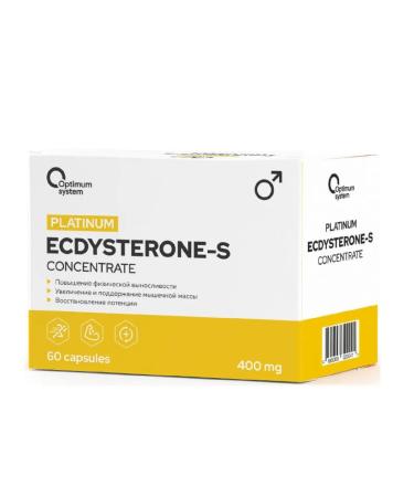 Optimum System Testosterone booster ecdysterone 400 mg 60kaps ecdysterone ecdysterone - Buy Online on GoSupps.com