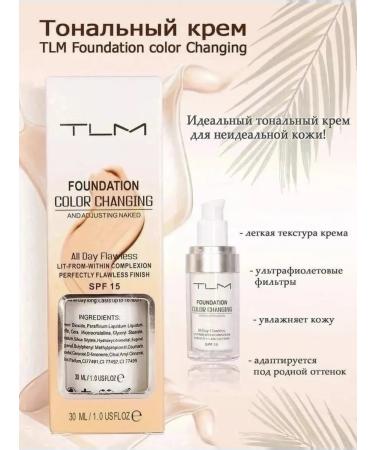 Irfan pro Tonal base for makeup SPF 15 Fluid Conceler 3B1 - Buy Online on GoSupps.com