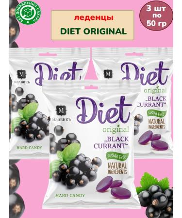 MALVIK Diet Original Currants Sugar Subgles 3 pcs 50 grams