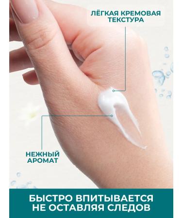 Himalaya Since 1930 Nourishing hand cream with vitamin E 2 pcs - Buy Online on GoSupps.com