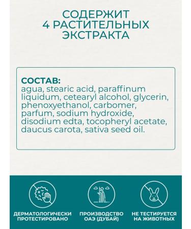 Himalaya Since 1930 Nourishing hand cream with vitamin E 2 pcs - Buy Online on GoSupps.com