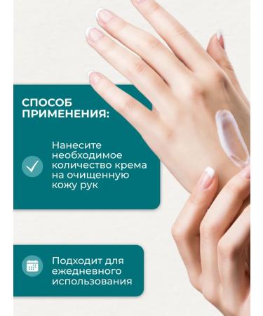 Himalaya Since 1930 Nourishing hand cream with vitamin E 2 pcs - Buy Online on GoSupps.com