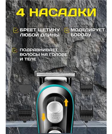 VGR Trimmer for men's nasal v055 - Buy Online on GoSupps.com