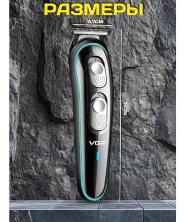 VGR Trimmer for men's nasal v055 - Buy Online on GoSupps.com