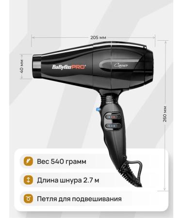 BaByliss PRO Caruso Bab6520re with a diffuser BABD11E - Buy Online on GoSupps.com