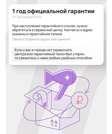 BaByliss PRO Caruso Bab6520re with a diffuser BABD11E - Buy Online on GoSupps.com