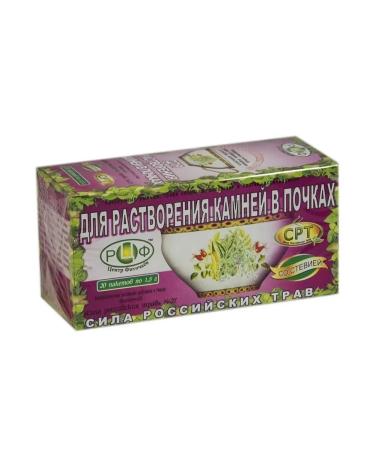 Phytochi No. 27 for dissolving kidney stones 20