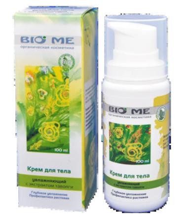 Bio me Body cream moisturizer with tangle extract 100ml - Buy Online on GoSupps.com