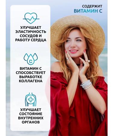 SOLAB Sea collagen powder with vitamin C - Buy Online on GoSupps.com