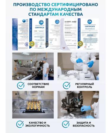 SOLAB Sea collagen powder with vitamin C - Buy Online on GoSupps.com