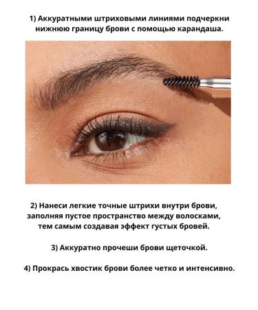 AVON Eyebrow pencil with brush - Buy Online on GoSupps.com