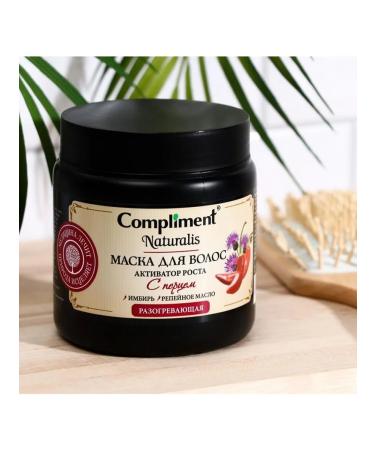 Compliment Hair mask Naturalis growth activator 500 ml