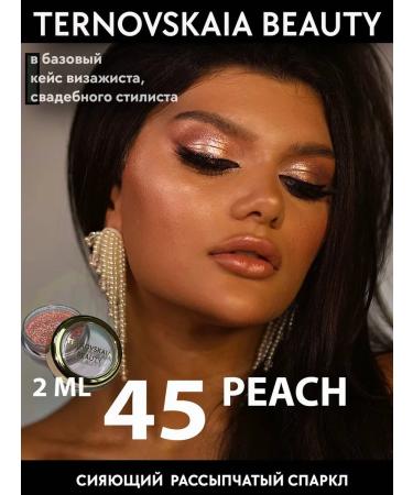 TERNOVSKAIA BEAUTY Shining Sparkl No. 45 Peach 2 ml from Ternovskaia