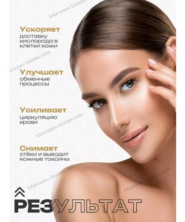 Fabric face masks Facial face mask 1 piece moisturizing rejuvenating - Buy Online on GoSupps.com