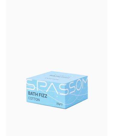 SPASSOM Bath for a bath with oils Gift set 2 pcs - Buy Online on GoSupps.com