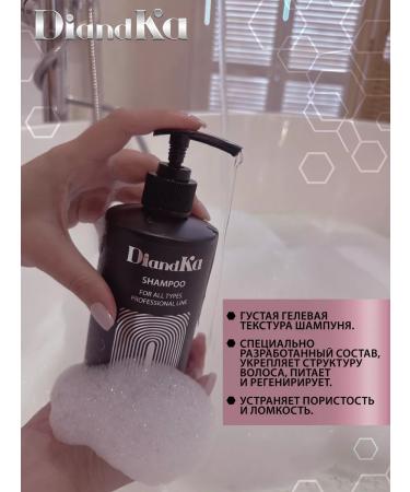 DIANDKA Women's hair shampoo 500 ml - Buy Online on GoSupps.com