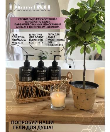 DIANDKA Women's hair shampoo 500 ml - Buy Online on GoSupps.com