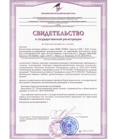 Scitec Nutrition Zinc magnesium B6 zmb6 60 pcs - Buy Online on GoSupps.com