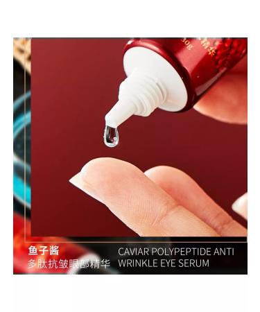 ELTAF COSMETIC Creams around the eyes with polypeptides and caviar extract - Buy Online on GoSupps.com