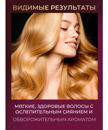 KeraSys Perfumed shampoo and air conditioning 500ml - Buy Online on GoSupps.com