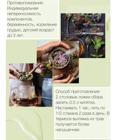 DDM SHOP Tea extending life with Sagan-Dail 2pcs 100g - Buy Online on GoSupps.com