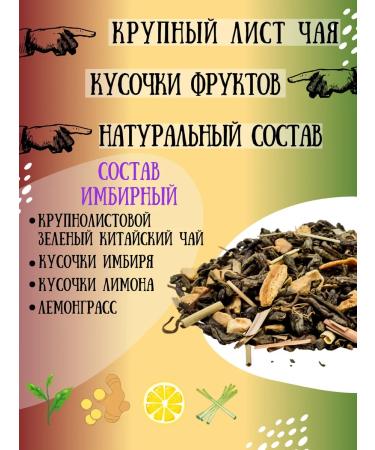 Kamlev Tea Farm Vitamin tea set assorted 48 pieces - Buy Online on GoSupps.com