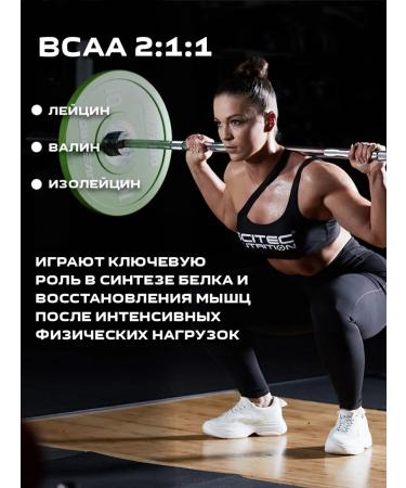 Scitec Nutrition Gainer for a quick set of masses of Jambo Hardcore 3060 grams - Buy Online on GoSupps.com