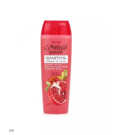 Vitex Hair shampoo volume and strength