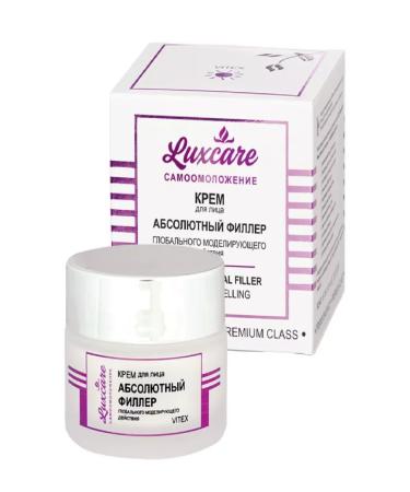 Vitex Face cream Absolute filler Luxcare