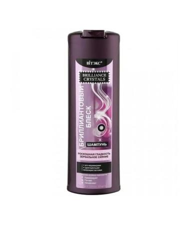 Vitex Shine shampoo