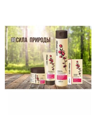 Belita Cast -oil hair loss against hair loss - Buy Online on GoSupps.com