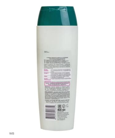 Vitex 400  - Buy Online on GoSupps.com