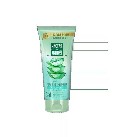 Clean line Washing gel 200 ml with hyaluron and aloe juice