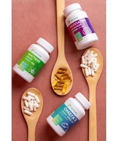 Letolek Biologically active supplement to omega 3 food - Buy Online on GoSupps.com