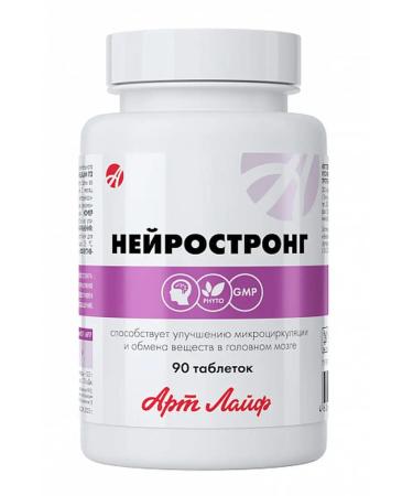 Art Life Neurostrong brain. circulation