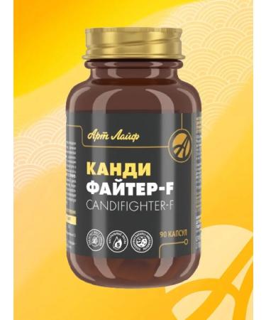 Art Life Candifier from thrush