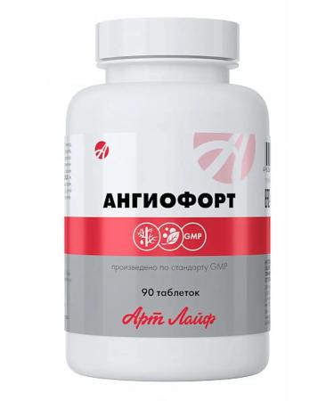 Art Life Angiofors support for blood vessels