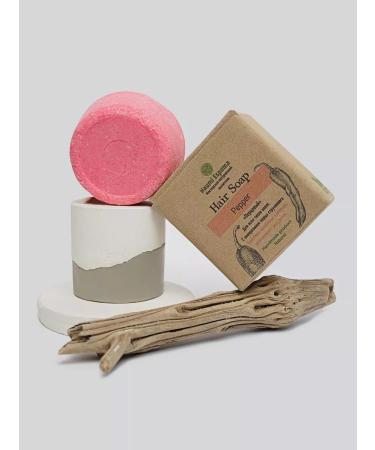 Naumi Espuma Hard shampoo for oily hair - for growth - Buy Online on GoSupps.com