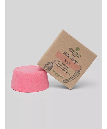 Naumi Espuma Hard shampoo for oily hair - for growth - Buy Online on GoSupps.com