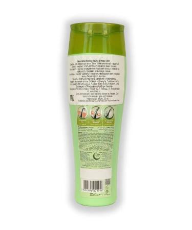 Dabur India Ltd Dabur Vatika Nourish Protect Shampoo Power and Protection 200 ml - Buy Online on GoSupps.com