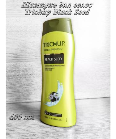 Trichup Vasu Hair shampoo "Black seeds" - Buy Online on GoSupps.com
