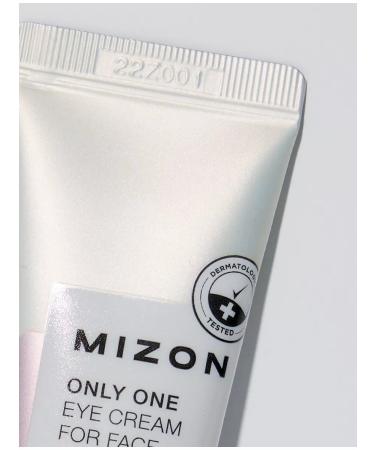 MIZON Cream for eyelids and lips multifunctional 30 ml - Buy Online on GoSupps.com