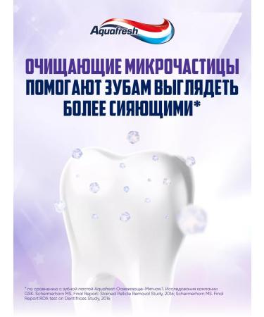 Aquafresh Toothpaste Active bleaching 100 ml 4 pcs - Buy Online on GoSupps.com