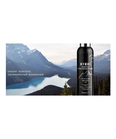 Belita Shampoo against hair loss Mumiy - Buy Online on GoSupps.com