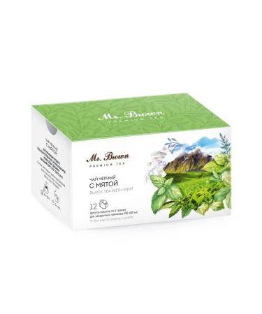 Mr Brown Tea in bags for a black teapot with mint 12pcs - Buy Online on GoSupps.com
