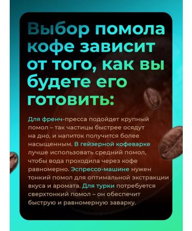 Old Plantation Papua coffee - new Guinea Sigri 100% Arabica 250g - Buy Online on GoSupps.com