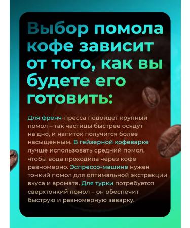 Old Plantation Coffee in Colombia Supremo 100% Arabica 250g - Buy Online on GoSupps.com