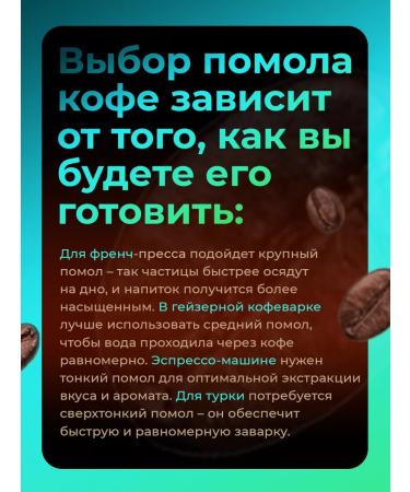 Old Plantation Coffee in Costa - Rick Hummingbird 100% Arabica 250g - Buy Online on GoSupps.com