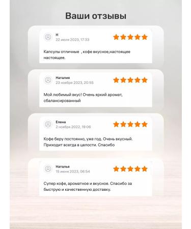 CAFFITALY Prezioso coffee capsules for coffee machine 10 pcs - Buy Online on GoSupps.com